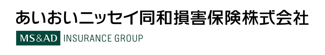 あいおいニッセイ同和損害保険株式会社