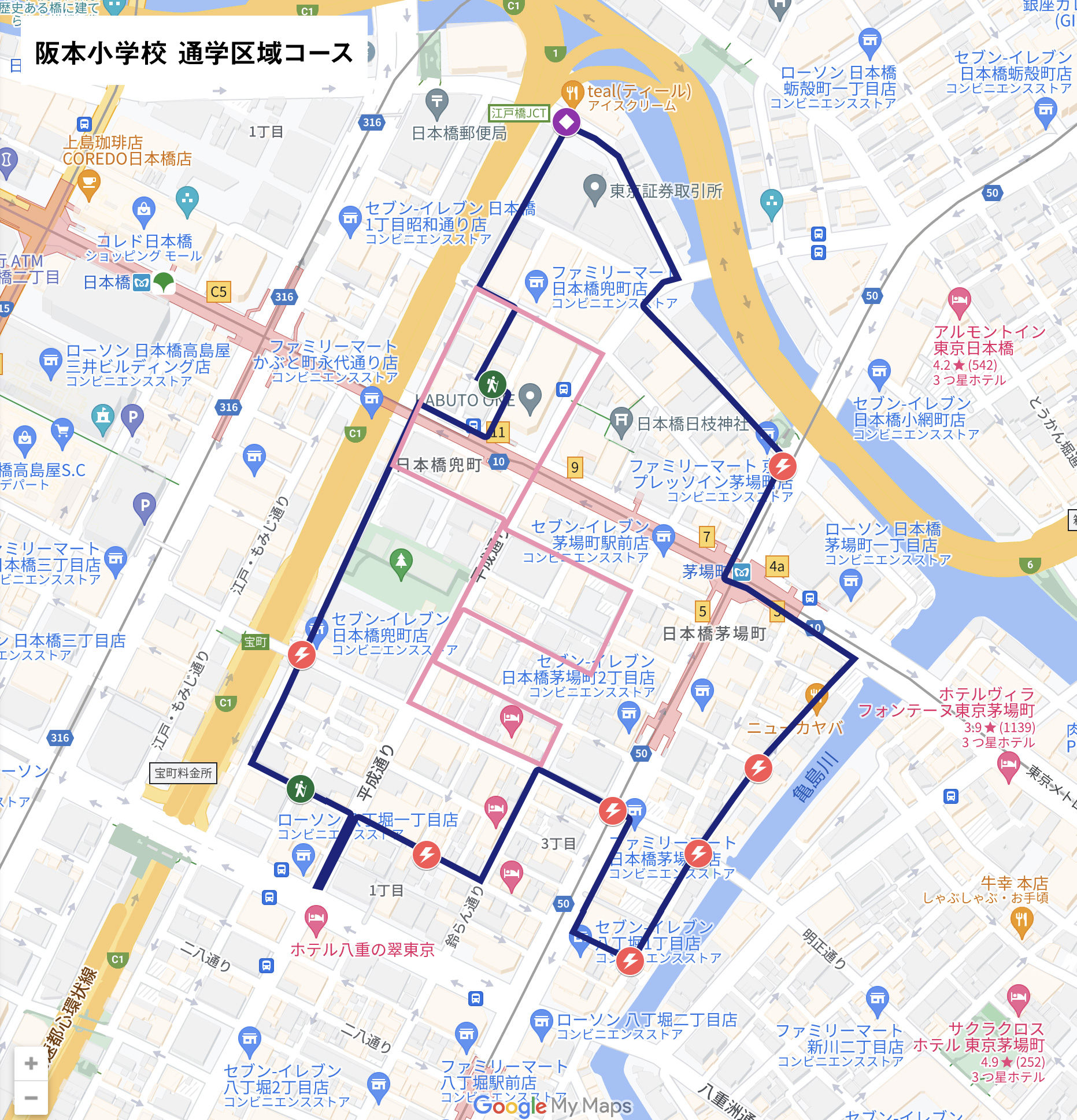 阪本小学校通学区域コース